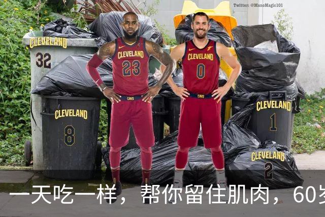 一天吃一样，帮你留住肌肉，60岁后爬楼稳，走路带风气色佳