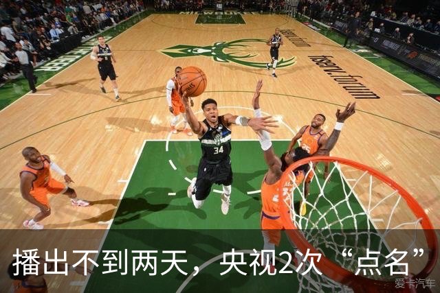 播出不到两天，央视2次“点名”李雪健，原来李幼斌当初没说谎