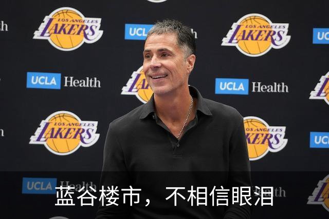 蓝谷楼市，不相信眼泪