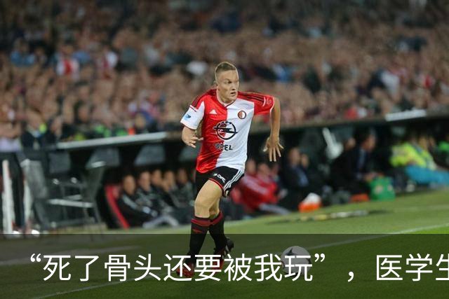 about image